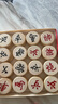 成功樺木中國(guó)象棋60號(hào)實(shí)木高檔大號(hào)象棋套裝塑料紙棋盤(pán)送岳父入門(mén)象棋 曬單實(shí)拍圖
