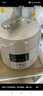 蘇泊爾（SUPOR）【國家補貼】鴛鴦電壓力鍋3L 多功能0涂層鋼膽2-4人家用 風(fēng)冷降壓電飯煲電燉鍋高壓鍋SY-30YC3001 曬單實拍圖