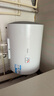 海爾（Haier）【B1】40升電熱水器 2.2KW節(jié)能速熱 專利防電墻 金剛三層膽 鉬金加熱管 EC4001-B1 * 曬單實拍圖