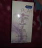 杜蕾斯（durex）煥覺雙頭跳蛋 震動按摩棒 跳彈女自慰器 成人情趣性用品性玩具 曬單實拍圖