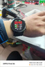 智能健康華為機(jī)通用手表watch fit4測血糖手表血壓心率監(jiān)測智 高精準(zhǔn)AI血液分析黑色[級 曬單實(shí)拍圖