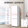 美的（Midea）220升三門三溫租房家用客廳宿舍小型冰箱三開門節(jié)能省電低音運(yùn)行以舊換新BCD-220TM【國家補(bǔ)貼】 曬單實(shí)拍圖