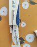 舒巴寧舒疤寧醫(yī)用硅酮凝膠敷料抑制體表外傷燙傷手術(shù)增生性疤痕RH 舒疤寧1支25g 曬單實(shí)拍圖