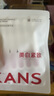韓束白蠻腰戶外高倍防曬霜40g*2美白淡斑防曬隔離三合一防水防汗男女 曬單實拍圖