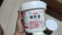 可其氏花香爆炸鹽彩漂粉衣物校服凈漂白劑白色衣服洗衣去漬去黃增白神器 曬單實拍圖