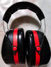 3M隔音耳罩防鞭炮煙花聲防噪音睡眠工業(yè)降噪35dB 黑色H540A 1副 曬單實拍圖
