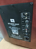 JBL STUDIO 650P低音炮 家庭影院超重低音有源低音炮 660P紅色12英寸 曬單實(shí)拍圖