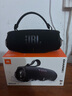 JBL CHARGE6 音樂(lè)沖擊波六代 便攜藍(lán)牙音箱+低音炮 戶(hù)外防水音響 AI音效增強(qiáng) 畢業(yè)禮物 深空黑 曬單實(shí)拍圖