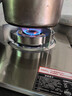 榮事達(dá)（Royalstar）家宴7.2KW10kW猛火霸王灶燃?xì)庠钐烊粴獠讳P鋼商用增壓煤氣鴛鴦雙灶嵌入式臺(tái)式液化氣燃?xì)鉅t灶具 (天然氣直噴爆炒)雙7.2kW加厚不銹鋼 曬單實(shí)拍圖