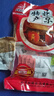 紅螺食品 水果茯苓夾餅混合口味500g休閑零食小吃特產(chǎn)傳統(tǒng)糕點(diǎn) 1.5kg 曬單實(shí)拍圖