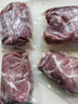 1號(hào)會(huì)員店有機(jī)黑豬梅花肉800g 豬頸肉 烤肉 燒烤食材 豬肉生鮮 曬單實(shí)拍圖