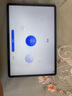 華為【國家補(bǔ)貼】平板電腦MatePad11.5S 2024款144Hz高刷護(hù)眼全面屏影音娛樂學(xué)生教育學(xué)習(xí)辦公天生會畫 靈動版 12+256G WiFi 深空灰 官方標(biāo)配+曬單豪禮 曬單實(shí)拍圖