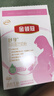 伊利金領(lǐng)冠舒孕媽媽配方孕婦奶粉產(chǎn)婦孕早中晚期哺乳期高鈣葉酸400g 舒孕 400g 1盒 曬單實(shí)拍圖