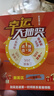 HAIUWEI智能手機(jī)1024GB超大內(nèi)存全新一代驍龍888超高性能7800mAh快充長續(xù)航6400W高清拍照十面抗摔防水 雪欲白 16GB+512GB 官方標(biāo)配 曬單實(shí)拍圖