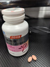 湯臣倍健她多維女士復(fù)合維生素片180片0零碘銅多種女性維生素b維c煙酰胺 曬單實(shí)拍圖
