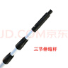 白云清潔（baiyun cleaning）AF05006 多功能鋁合金款伸縮桿 擦窗擦玻璃工具 雙節(jié)4.5米 曬單實(shí)拍圖