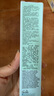修麗可 臻彩煥亮精華防曬乳40ml小銀傘防曬 SPF50+ 防曬隔離 曬單實(shí)拍圖