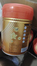 飛鶴星飛帆卓睿Pro A2β酪蛋白嬰兒配方奶粉2段(6-12月)758g 育兒補貼 曬單實拍圖
