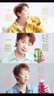 光合植造SUPERLIFE輕盈瓶羽衣甘藍青瓜復(fù)合果蔬汁王曼昱同款310ml*20瓶 曬單實拍圖