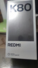 小米 REDMI K80 國家補貼 第三代驍龍 8 6550mAh大電池 澎湃OS 山巒青 12GB+256GB 紅米5G手機 曬單實拍圖
