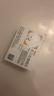 [開浦蘭]左乙拉西坦片 0.5g*30片 1盒裝 曬單實拍圖