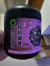 勁家莊勁家莊桑葚核桃芝麻丸5罐裝枸杞紅棗黑芝麻球111g罐*5 曬單實拍圖