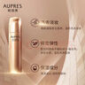歐珀萊【七夕禮物】臻源凝時(shí)潔面乳 150ml（ 溫和清潔 卸妝滋潤） 曬單實(shí)拍圖