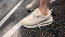 耐克NIKE女休閑鞋復(fù)古氣墊AIR MAX DAWN運(yùn)動(dòng)鞋DM8261-001帆白39 曬單實(shí)拍圖