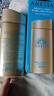 安熱沙（Anessa）小金瓶防曬乳90ml安耐曬防曬霜SPF50+七夕情人節(jié)女生生日禮物 曬單實拍圖