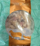 澇河橋 供港  寧夏灘羊 國產(chǎn)原味羊雜500g/袋   原切無添加 火鍋爆炒  曬單實拍圖