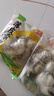 卓享杭州風(fēng)味小籠包[52只]老面小籠包子速食早餐半成品速凍面點(diǎn)包子 薺菜雞蛋薄皮素包子*2袋【30只】 曬單實(shí)拍圖