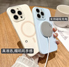 京工智造【自帶鏡頭膜】適用蘋果15promax手機殼iPhone15保護套magsafe磁吸充電車載全包防摔液態(tài)硅膠男女 【古董白】親膚手感丨贈鋼化膜 iPhone15 Pro Max 曬單實拍圖