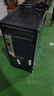 GPAM128G內(nèi)存酷睿i9升24核電競(jìng)臺(tái)式機(jī)電腦4060電競(jìng)主機(jī)吃雞獨(dú)顯辦公組裝大額補(bǔ)貼家用游戲水冷電腦整機(jī) 單主機(jī)【2025新款+五年質(zhì)?！?D：i9級(jí)48芯8G獨(dú)顯/64G/1T暢玩3A 曬單實(shí)拍圖