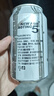 【天然白樺林】100%白樺樹汁原汁植物飲料整箱木本甘甜夏季暢飲 白樺樹汁汽水3罐 曬單實拍圖