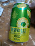 珠江啤酒（PEARL RIVER）11度 雪堡精釀比利時風味白啤酒 500ml*3聽 連包裝 曬單實拍圖