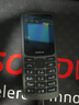 諾基亞（NOKIA）TA-1389通公司工廠車間無攝像保密手機(jī)  32MB x 4G通 x 官方標(biāo)配 105通TA-1389黑色 曬單實(shí)拍圖