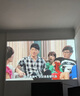 哈趣Q1 Max 投影儀家用 家庭影院 真1080P高清 智能便攜臥室宿舍投影機(jī) 國(guó)家補(bǔ)貼（萬(wàn)元電視級(jí)芯片） 曬單實(shí)拍圖