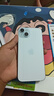 【24期免息0首付】 iPhone 15Plus蘋(píng)果15plus雙卡雙待5G全網(wǎng)通游戲全網(wǎng)通手機 iPhone15Plus 藍色6.7英寸 256GB【公開(kāi)版全網(wǎng)通+2年店保+下單享】 曬單實(shí)拍圖