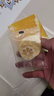 貢苑 蜂蜜凍干檸檬片100g約20包【富含VC飽滿大片】泡水獨(dú)立小包裝 曬單實(shí)拍圖