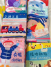 認(rèn)知啟蒙布書禮盒：水果+蔬菜+陸地+海洋動(dòng)物+衣服+交通（6個(gè)月-2歲嬰幼兒每冊附牙膠，贈(zèng)純棉收納袋+身高尺，安全材質(zhì)防撕可啃咬） 曬單實(shí)拍圖