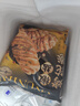 一旬一味速凍面點千層椒鹽烤花卷半成品香辣椒鹽酥脆速食早餐包郵 組合裝 2袋【椒鹽】 曬單實拍圖