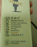 阿道夫無硅油洗發(fā)水800ml 清爽控油蓬松洗發(fā)露 控油舒緩去屑修護(hù)洗頭膏 曬單實(shí)拍圖