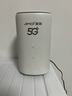 夏新5g隨身wifi6移動(dòng)無(wú)線免插卡路由器cpe全網(wǎng)通千兆雙頻便攜式車載上網(wǎng)卡高速流量 5G狂暴性能版【滿血性能光纖級(jí)網(wǎng)速】 曬單實(shí)拍圖