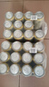 薩羅娜（SALUONA）11度500ml*24聽(tīng)原漿白啤暢飲裝整箱精釀麥芽啤酒一整箱 500mL 白啤酒易拉罐裝*24聽(tīng) 曬單實(shí)拍圖