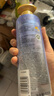 潘婷氨基酸無硅油洗發(fā)水微米凈透排濁賦能530g清爽強(qiáng)韌蓬松洗頭膏 曬單實(shí)拍圖