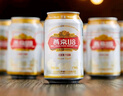 燕京啤酒 U8小度酒8度啤酒500ml*18聽(tīng) 巔峰開(kāi)搶 冰爽暢飲  整箱裝 曬單實(shí)拍圖