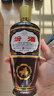 汾酒 出口棕玻 摩登棕 2019-2020年隨機發(fā)貨 純糧食清香型白酒 42度 500mL 1瓶 單瓶裝 曬單實拍圖