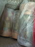 五糧液仙林生態(tài)酒業(yè) 華彩人生魚(yú)躍龍門(mén)52度500ml*2 雙瓶禮盒糧食酒水 曬單實(shí)拍圖