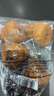 豐澤園 面點(diǎn)烘焙 生鮮 兒童早餐 方便速食主食熟食饅頭半成品 紅糖紅棗窩頭240g(4個(gè)） 曬單實(shí)拍圖