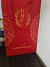 郎酒紅花郎15 白酒 醬酒 53度 500ml*1 禮盒裝 婚宴喜酒 曬單實拍圖